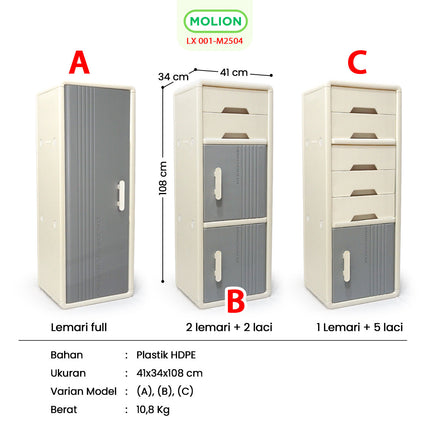 Plastic Cabinet HDPE 41x31x108cm Clothes Toys Multipurpose Minimalist 001-M2504