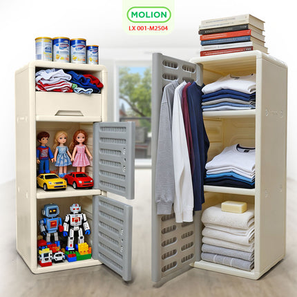 Plastic Cabinet HDPE 41x31x108cm Clothes Toys Multipurpose Minimalist 001-M2504
