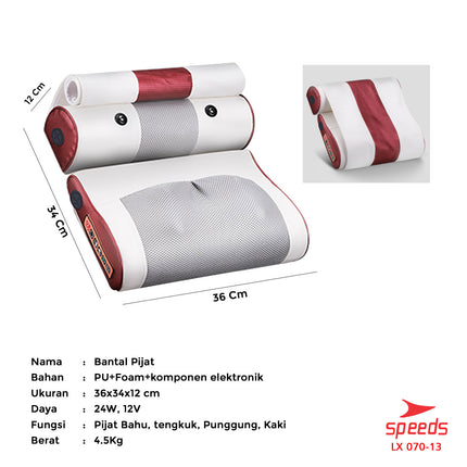 SPEEDS Bantal Pijat Elektrik Portable 070-13