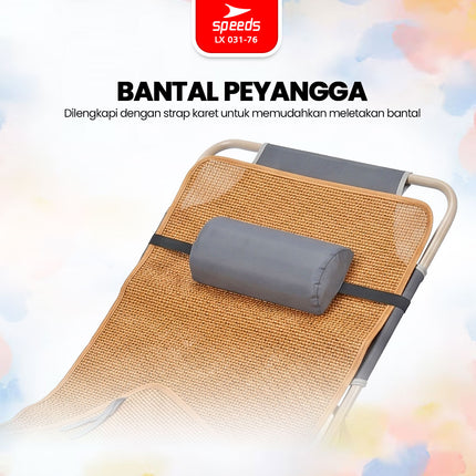 SPEEDS Kursi Malas Lipat 176x56x26cm 031-76