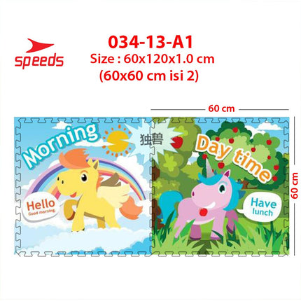 SPEEDS Evamat 30x30cm 20mm Puzzle Mat Carpet Puzzle Mat Eva Interlocking Floor Mat 034-13