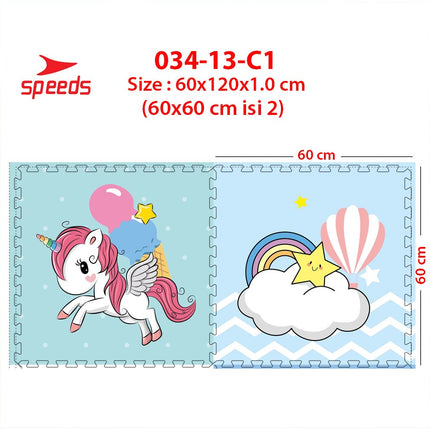 SPEEDS Evamat 30x30cm 20mm Puzzle Mat Carpet Puzzle Mat Eva Interlocking Floor Mat 034-13