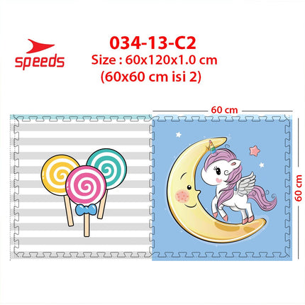 SPEEDS Evamat 30x30cm 20mm Puzzle Mat Carpet Puzzle Mat Eva Interlocking Floor Mat 034-13