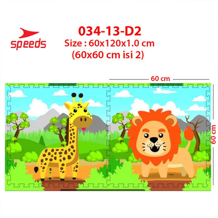 SPEEDS Evamat 30x30cm 20mm Puzzle Mat Carpet Puzzle Mat Eva Interlocking Floor Mat 034-13