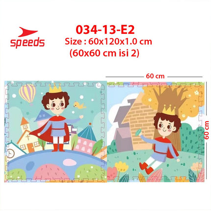 SPEEDS Evamat 30x30cm 20mm Puzzle Mat Carpet Puzzle Mat Eva Interlocking Floor Mat 034-13
