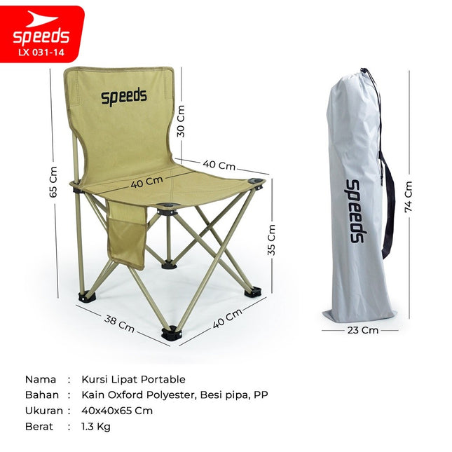 SPEEDS Kursi Lipat Camping Kursi Lipat Outdoor Kursi Gunung Kursi Sauna Bangku Portable 031-13