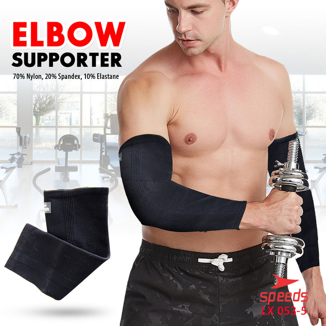 SPEEDS Pelindung Siku Untuk Perlengkapan Fitness Elbow Supporter 053-5