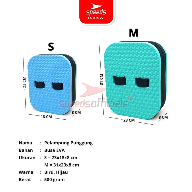 SPEEDS Pelampung Punggung Anak Back Floats Floaties Papan Renang Apung Alat Berenang Swimming Float 034-27