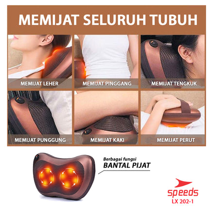 SPEEDS Bantal Pijat portable Home and  Car Masage Pillow 202-1