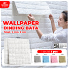 SPEEDS SNI Wallpaper Dinding 3d  Foam Batik Putih Wallpaper Dinding Sticker Dinding Berstandar 205-11