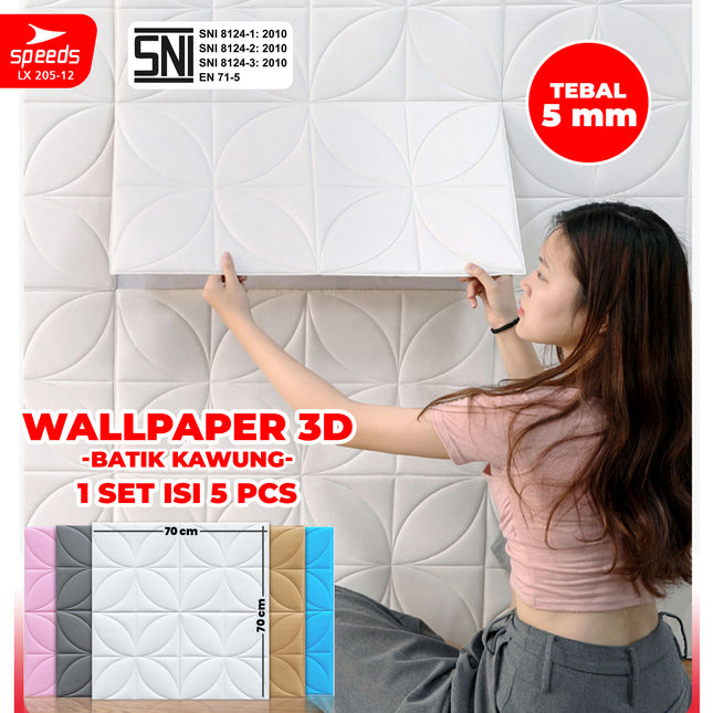 SPEEDS SNI Wallpaper Dinding 3D Foam Stiker Peredam Udara Dan Suara Dan Plafon Berstandar 205-12