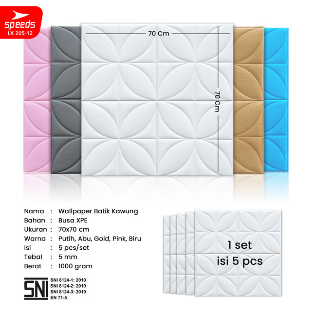 SPEEDS SNI Wallpaper Dinding 3D Foam Stiker Peredam Udara Dan Suara Dan Plafon Berstandar 205-12
