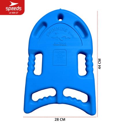 SPEEDS Papan Pelampung Renang  Papan Seluncur Anak Swimming Board Anak Papan Training Kick Board Kolam Renang 020-27