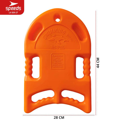 SPEEDS Papan Pelampung Renang  Papan Seluncur Anak Swimming Board Anak Papan Training Kick Board Kolam Renang 020-27