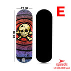 Sand Motif E