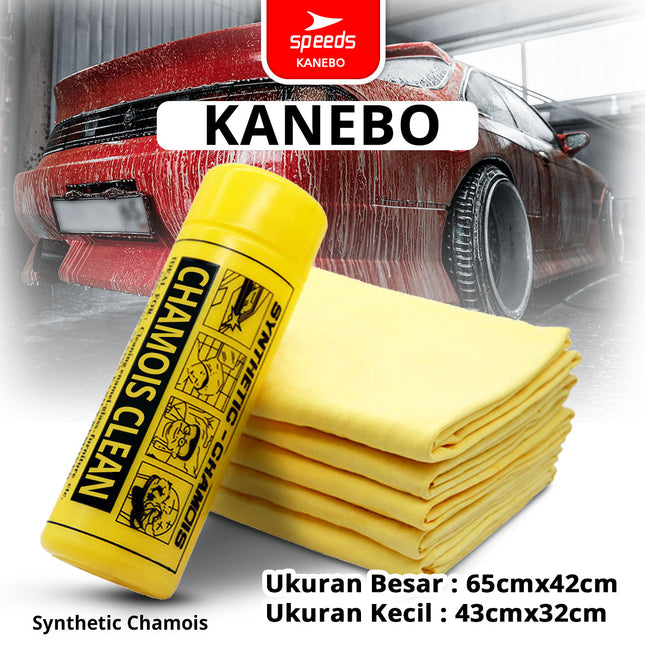 SPEEDS Chamois 32x43cm Multipurpose Car Cleaning Cloth Thick Chamois Wipe