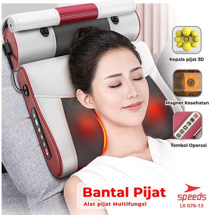 SPEEDS Bantal Pijat Elektrik Portable 070-13