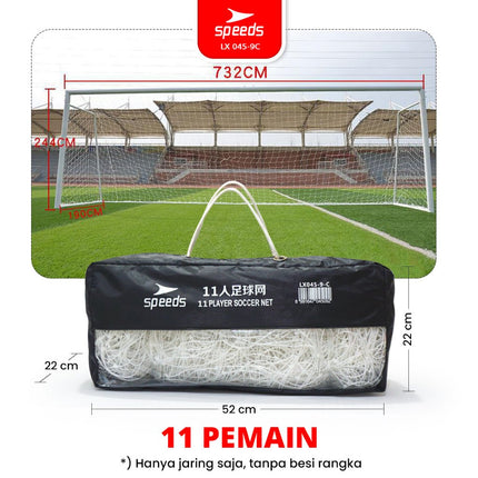 SPEEDS Jaring Gawang Sepak Bola 7x2m 1 Set 2 Gawang 045-9