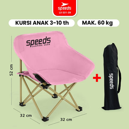 SPEEDS Kursi Bulat Lipat Anak 031-39