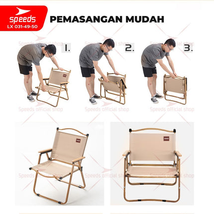 SPEEDS Kursi Lipat Camping Foldable L, XL 031-49