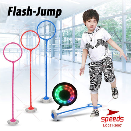 SPEEDS Flash Jump Skipping Kaki Dancer Mainan Olahraga Loncat Tali Anak Remaja Fitness Gym 021-2007