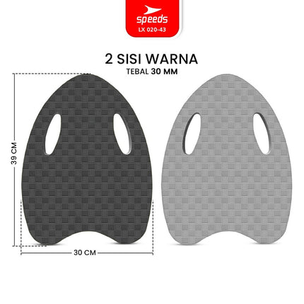 SPEEDS  Eva Swimming Board Kick Board Papan Pelampung Ringan Renang Anak Olahraga Air Pemula 020-43