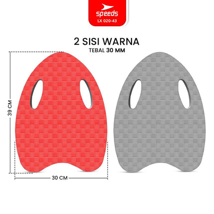 SPEEDS  Eva Swimming Board Kick Board Papan Pelampung Ringan Renang Anak Olahraga Air Pemula 020-43
