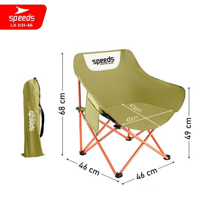SPEEDS Kursi Lipat Bulat Moon Folding Chair Camping Tenda Mancing Piknik Outdoor 031-46