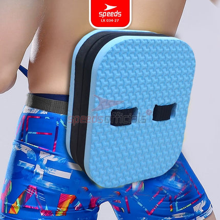 SPEEDS Pelampung Punggung Anak Back Floats Floaties Papan Renang Apung Alat Berenang Swimming Float 034-27