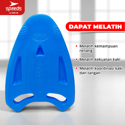 SPEEDS Papan Pelampung Renang Anak Papan Seluncur Swimming Board Olahraga Air Pemula Kick Board  020-26