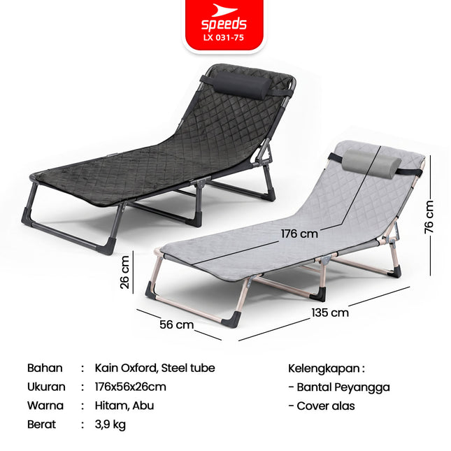 SPEEDS Kursi Malas Lipat 176x56x26cm 031-75