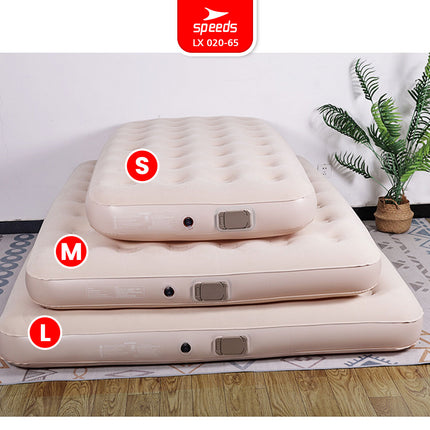 SPEEDS Kasur Angin Tiup 200x154x43cm Multifungsi Matras Kasur Pompa Outdoor Inflatable Bed 020-65