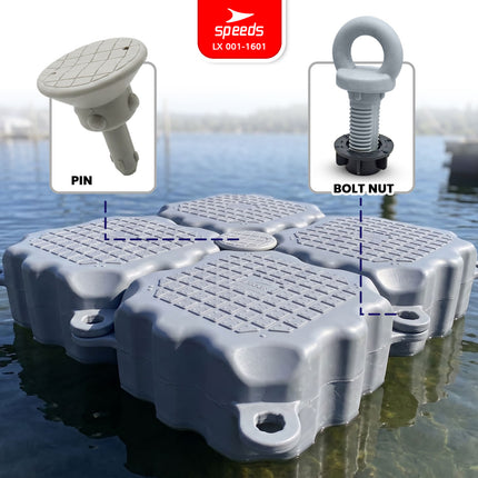 SPEEDS Floating Dock Cube HPDE 50x50x40cm 001-1601