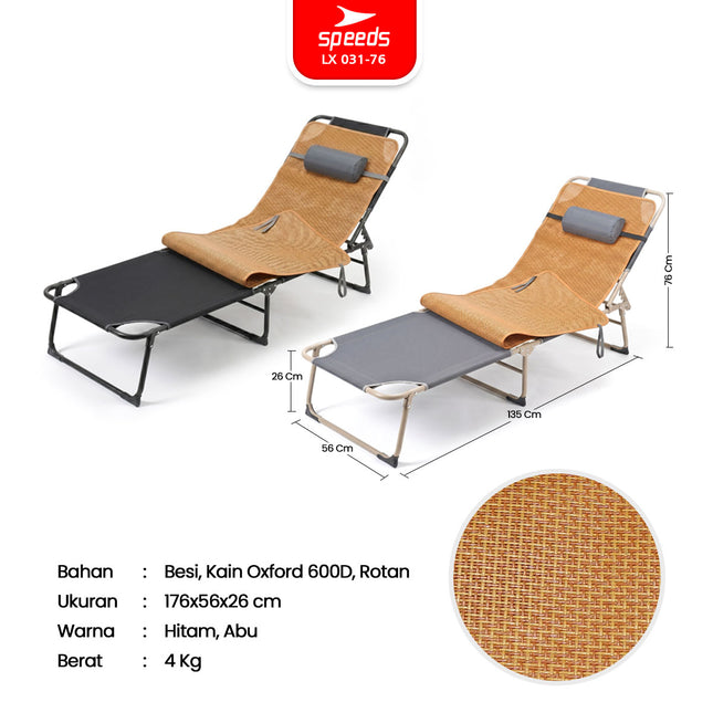 SPEEDS Kursi Malas Lipat 176x56x26cm 031-76