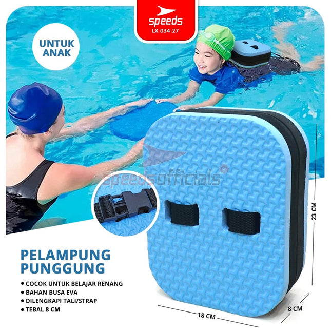 SPEEDS Pelampung Punggung Anak Back Floats Floaties Papan Renang Apung Alat Berenang Swimming Float 034-27