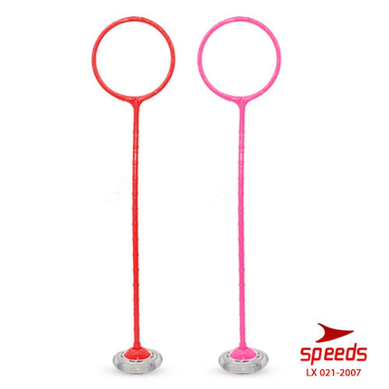 SPEEDS Flash Jump Skipping Kaki Dancer Mainan Olahraga Loncat Tali Anak Remaja Fitness Gym 021-2007