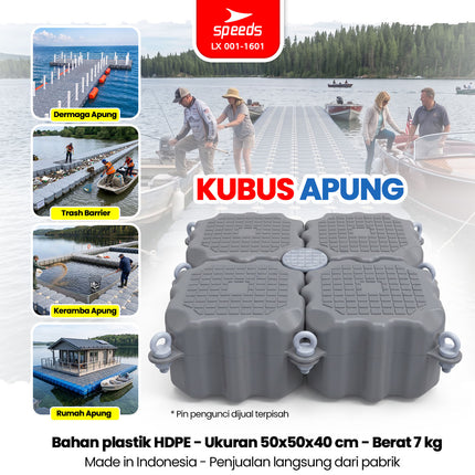 SPEEDS Floating Dock Cube HPDE 50x50x40cm 001-1601