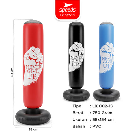 SPEEDS Samsak Sandbag 154cm 002-13