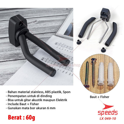 SPEEDS Musical Instrument Guitar Hanger Guitar Hook, Bass, Electric, Classic Practical Wall Mount 049-10