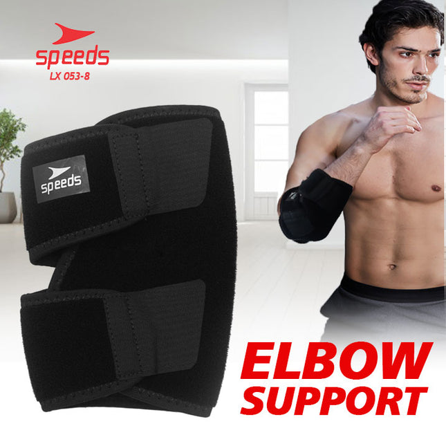 SPEEDS Pelindung Siku Untuk Perlengkapan Fitness Elbow Supporter 053-8