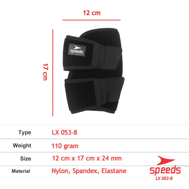 SPEEDS Pelindung Siku Untuk Perlengkapan Fitness Elbow Supporter 053-8