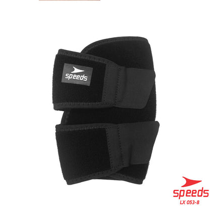 SPEEDS Pelindung Siku Untuk Perlengkapan Fitness Elbow Supporter 053-8