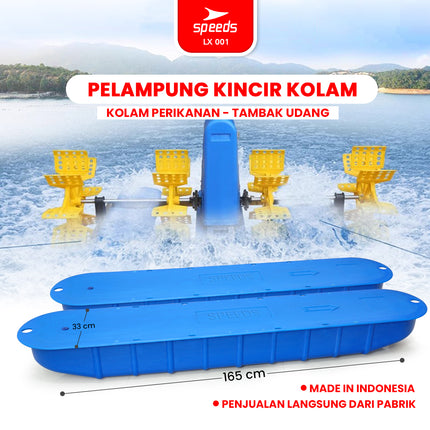 SPEEDS Pelampung Kincir Air Tambak HDPE 165 cm