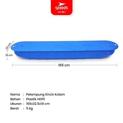 SPEEDS Pelampung Kincir Air Tambak HDPE 165 cm