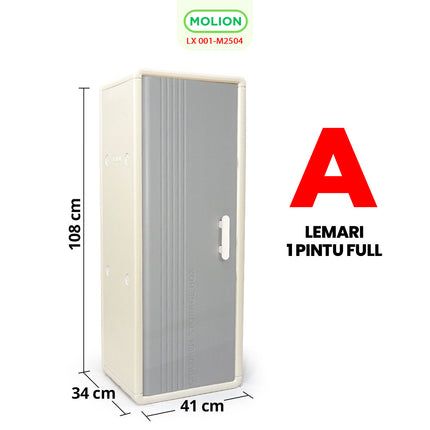 Plastic Cabinet HDPE 41x31x108cm Clothes Toys Multipurpose Minimalist 001-M2504