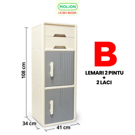 Plastic Cabinet HDPE 41x31x108cm Clothes Toys Multipurpose Minimalist 001-M2504