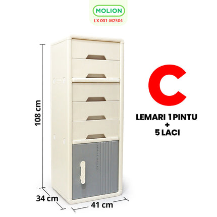 Plastic Cabinet HDPE 41x31x108cm Clothes Toys Multipurpose Minimalist 001-M2504